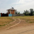 Кемпинг Р.A. С.A.