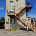 Гостиница Авиатор