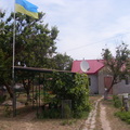 Калинка
