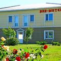 Nar-Motel